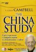 The China study. Il più importante e completo studio su alimentazione e salute.  DVD